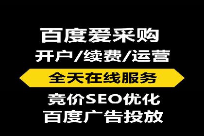 竞价开户策略解析：实战案例分享