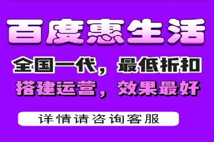 百度搜索推广实战案例：揭秘高效推广策略
